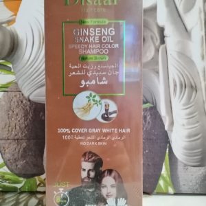 Champú Tinte Marrón Sublime con Ginseng & Aceite de Serpiente