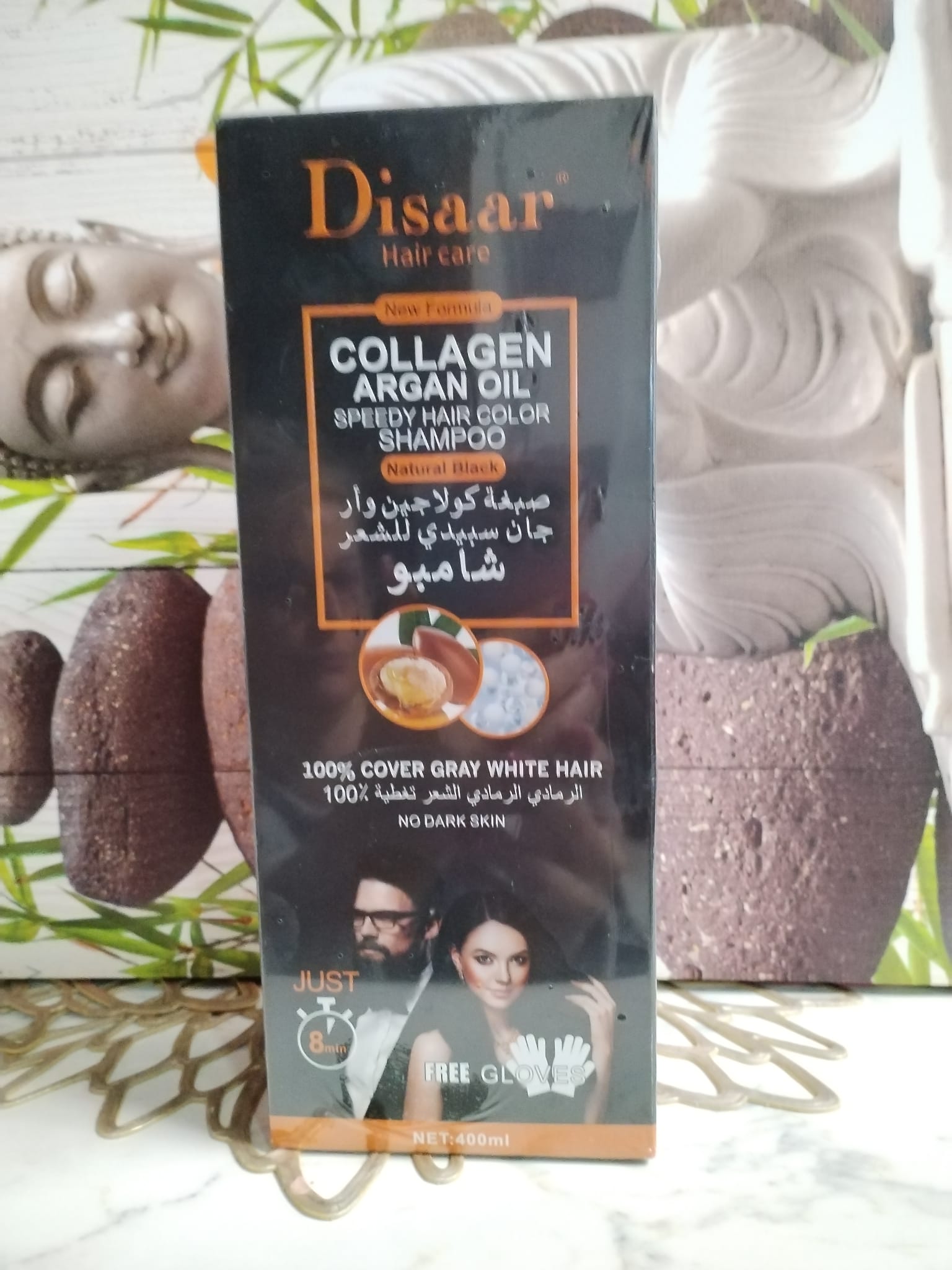 CHAMPU COLOR NEGRO CON COLAGENO Y ARGAN